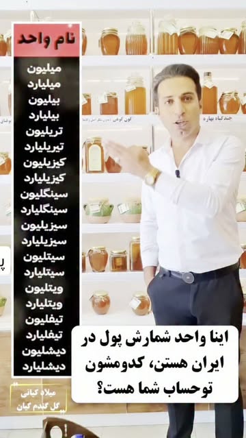 پست اینستاگرام DaXh7N8tSd7