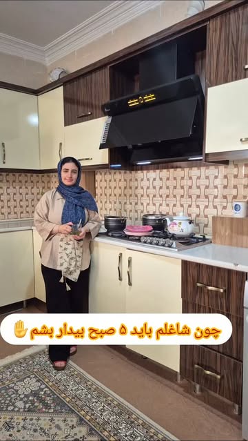 پست اینستاگرام DaXhaRwMVQ8