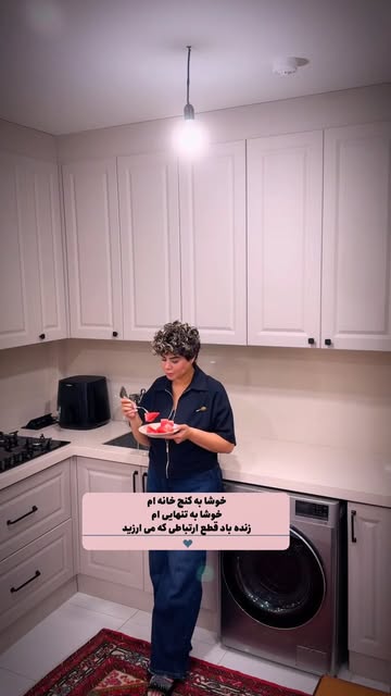 پست اینستاگرام DaXm1TKo6C6