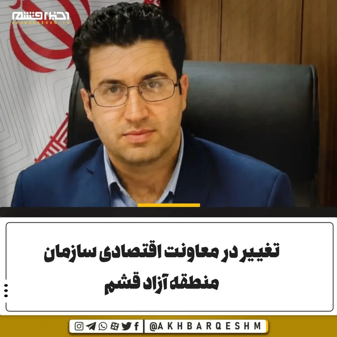 پست اینستاگرام DaXnTFAoNPC