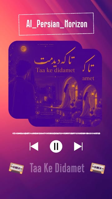 پست اینستاگرام DaYGFoetF9b