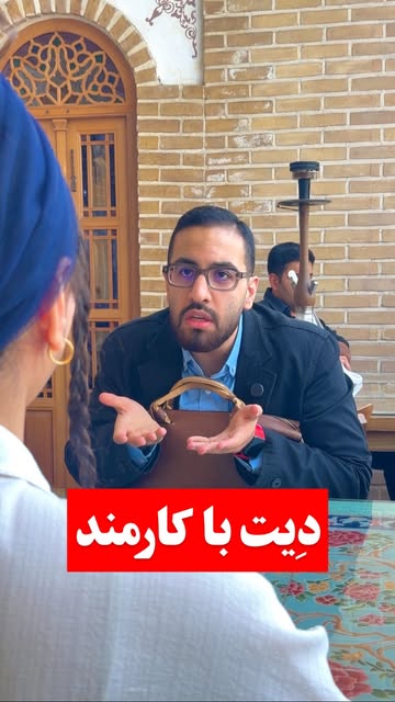پست اینستاگرام DaYKbwaM_I5