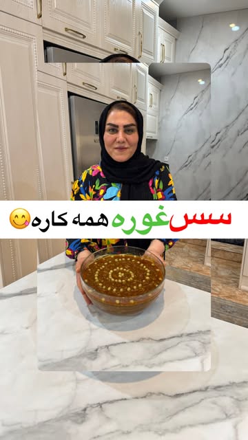 پست اینستاگرام DaYM8tZPzVq