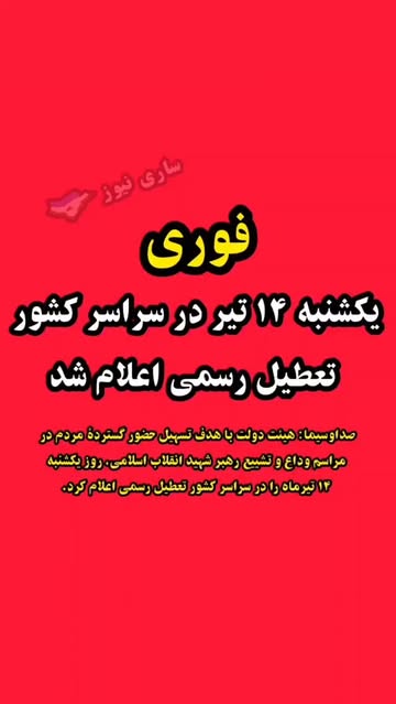 پست اینستاگرام DaYQ3l6oSLD