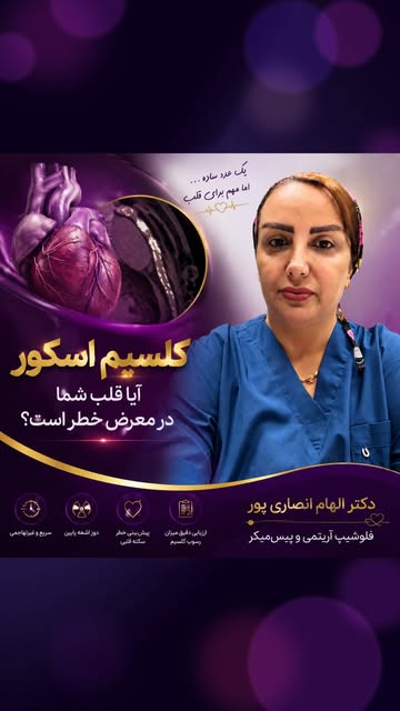 پست اینستاگرام DaYUICUMqaN