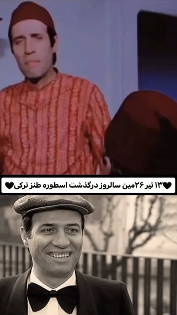 پست اینستاگرام DaYUarWI9Jx