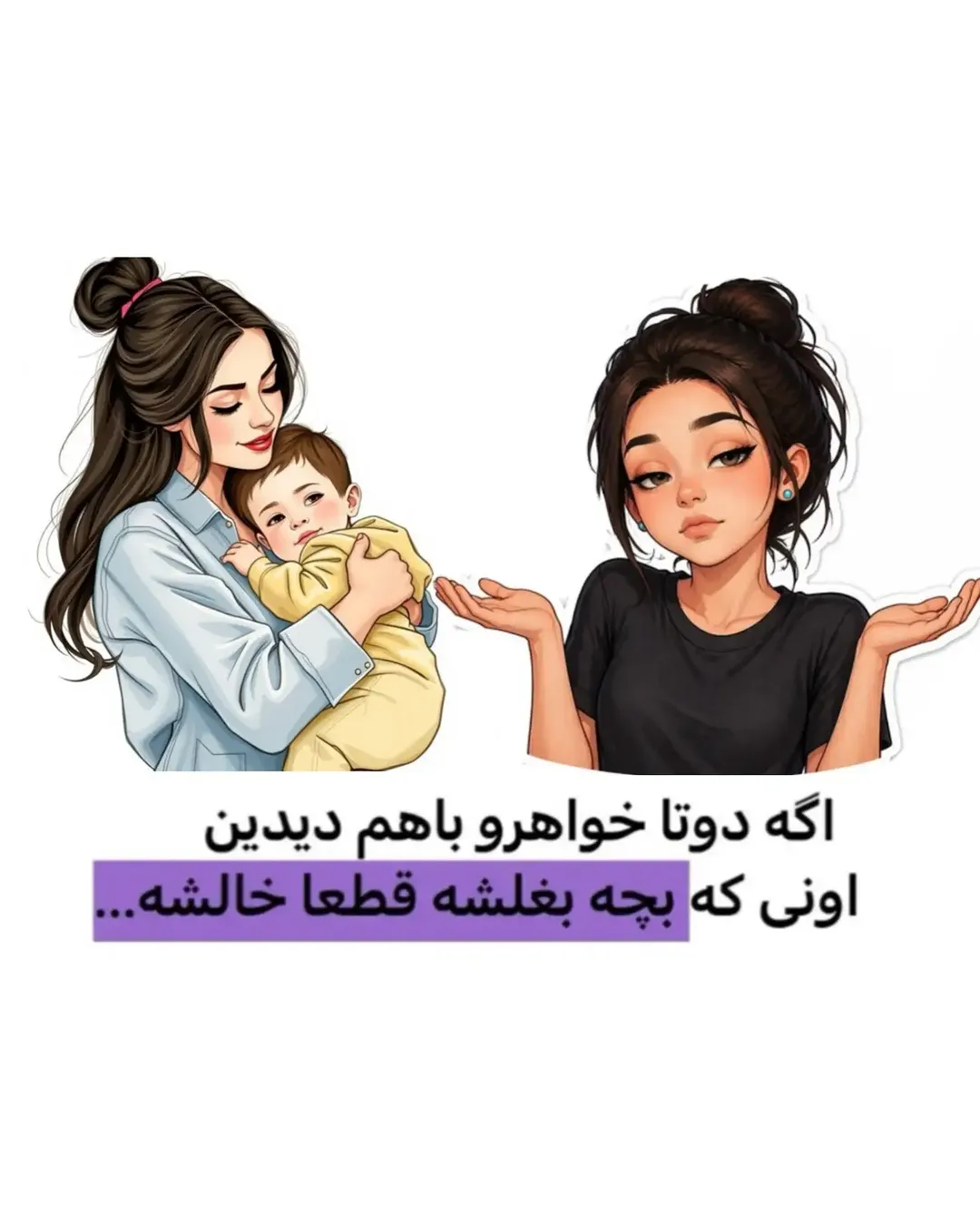 پست اینستاگرام DaYWMSpoAr9