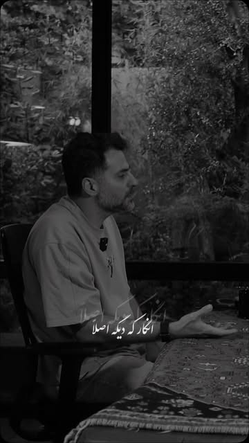 پست اینستاگرام DaYWhhcADau