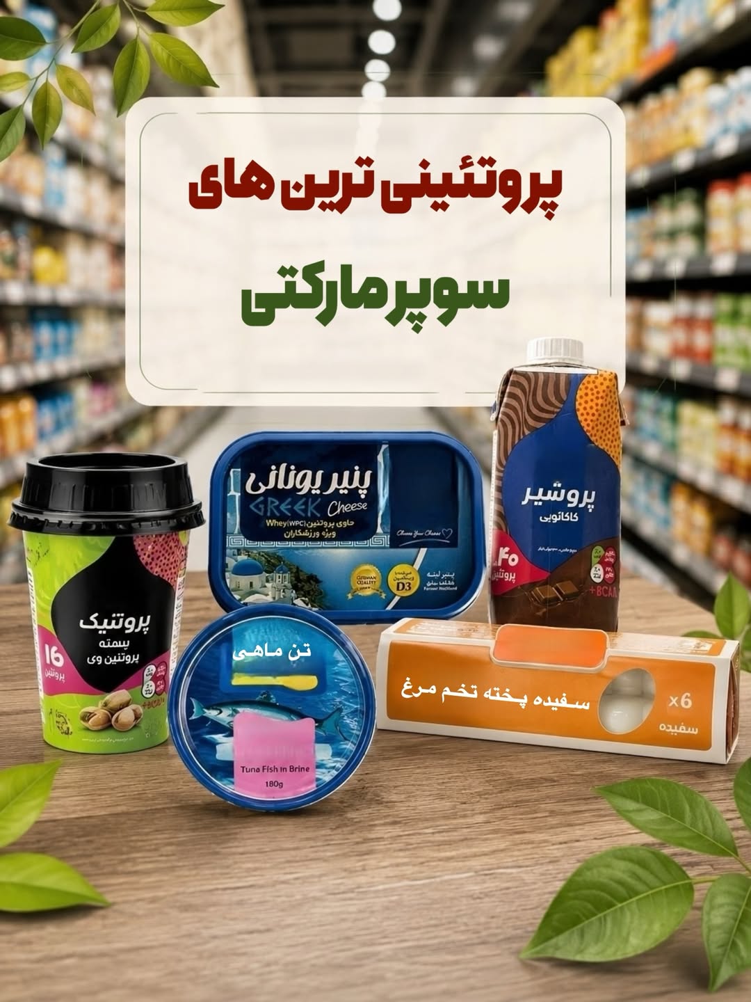 پست اینستاگرام DaYcuDaDs-_