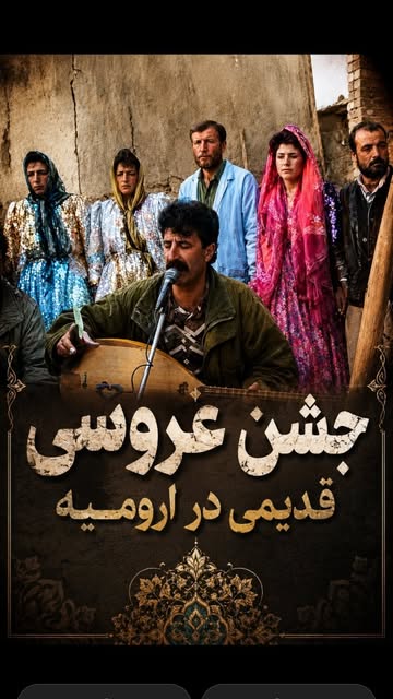 پست اینستاگرام DaYehUyqKdd