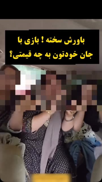 پست اینستاگرام DaYiMBuAUYJ