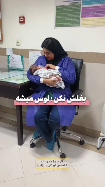 پست اینستاگرام DaZ1tXGuEh9