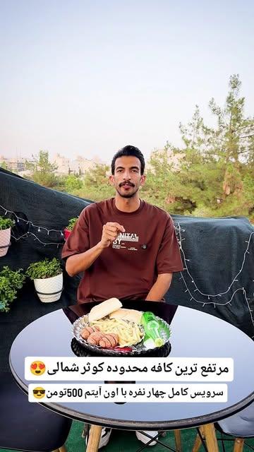 پست اینستاگرام DaZ2imvIb-U