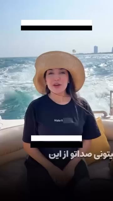 پست اینستاگرام DaZ_31ZtG4Z