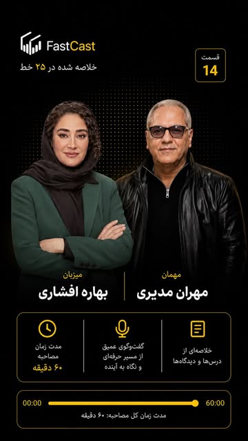 پست اینستاگرام DaZvT5qh4WZ