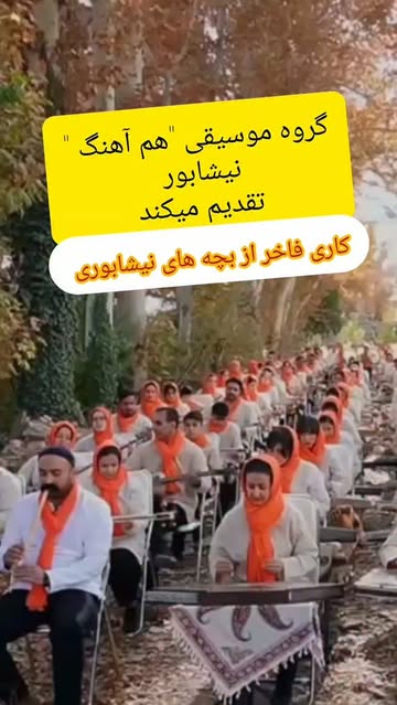 پست اینستاگرام Da_2JZkKvm4