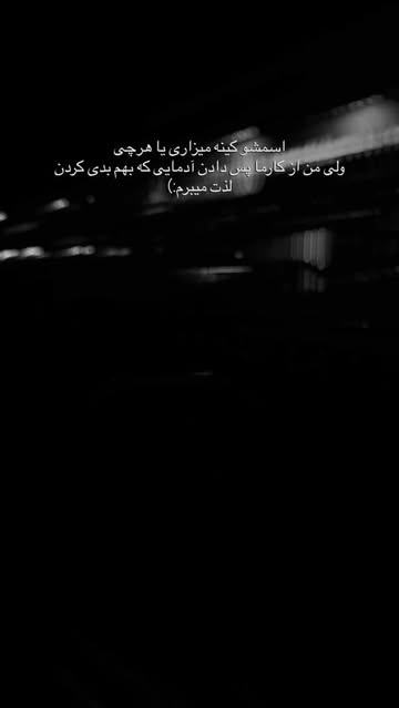 پست اینستاگرام Da_B59qqAo3