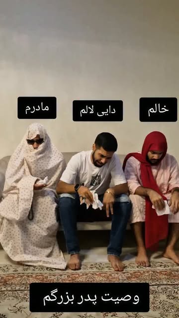 پست اینستاگرام Da_HNzluTdE