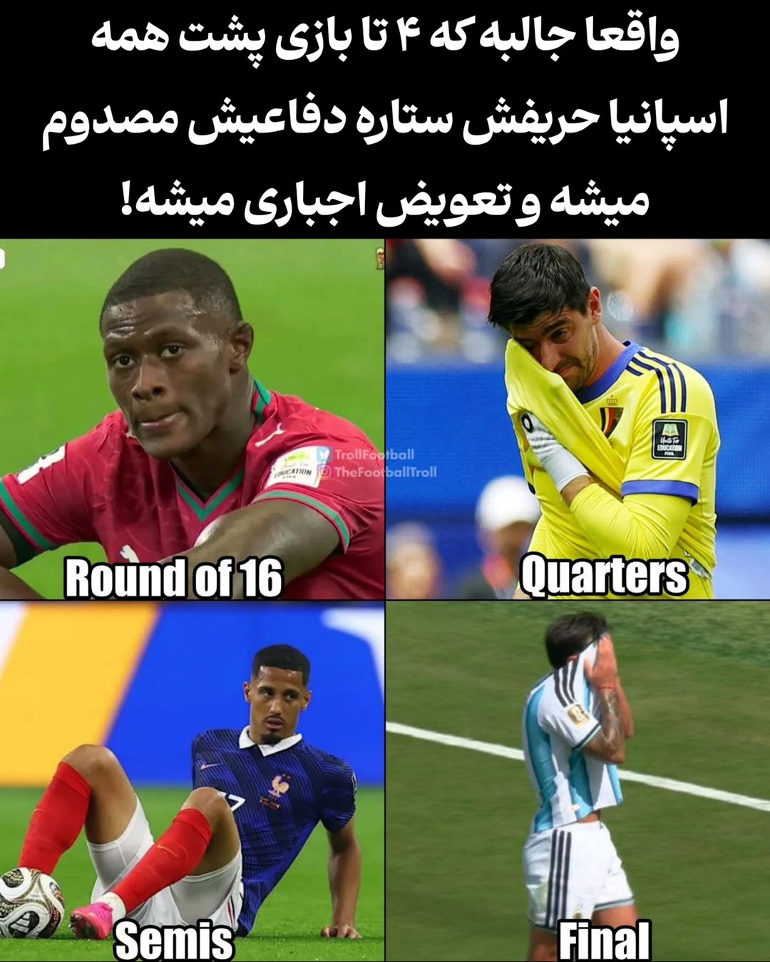 پست اینستاگرام Da_Ls43MFGc