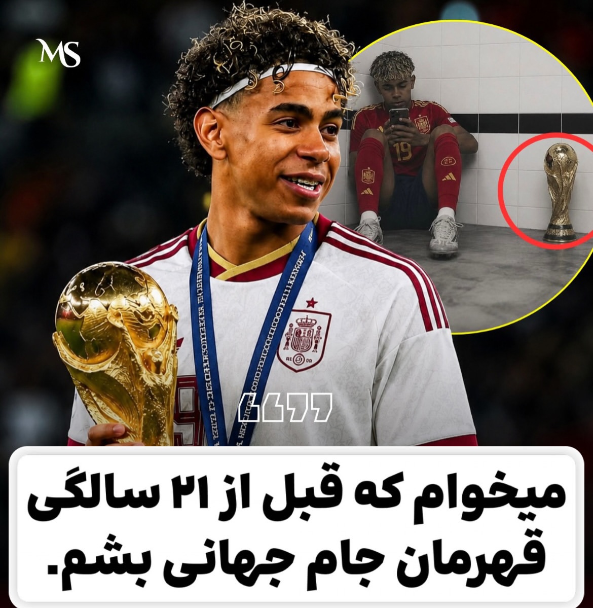 پست اینستاگرام Da_ahcUDPh9