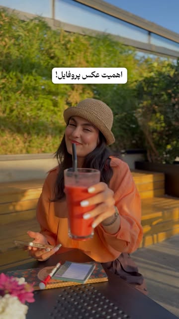 پست اینستاگرام Daa0_bauYcr
