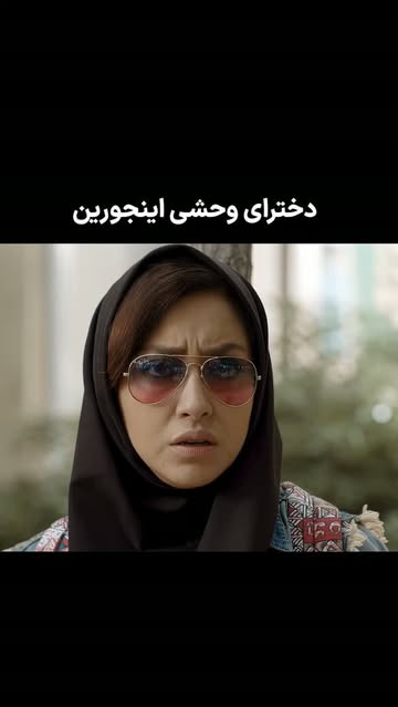 پست اینستاگرام Daa52RwtNjV