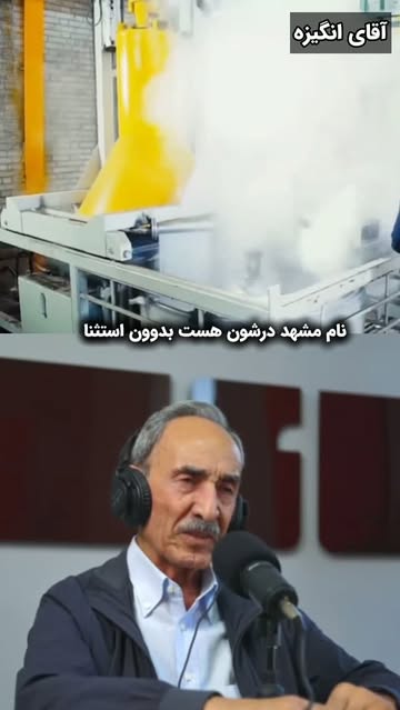 پست اینستاگرام Daa72kCNICY