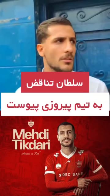 پست اینستاگرام Daa9jB7M0b0