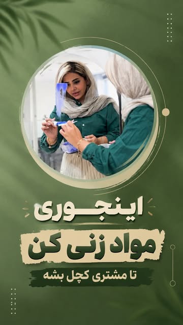 پست اینستاگرام DaaAxsuPxmk