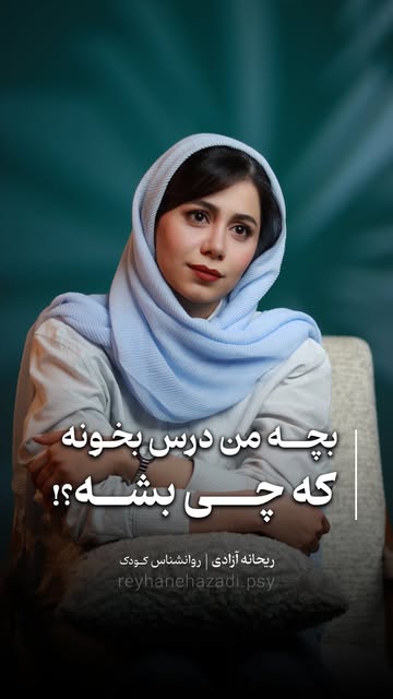پست اینستاگرام DaaC5oEqHis