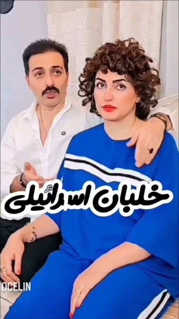 پست اینستاگرام DaaI8RsOGQP