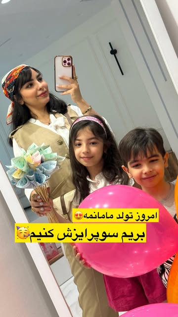 پست اینستاگرام DaaOIuxtNbw