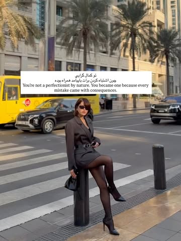 پست اینستاگرام DaaRrJfjJIx
