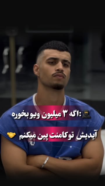 Instagram post DaaesmkI7Y9