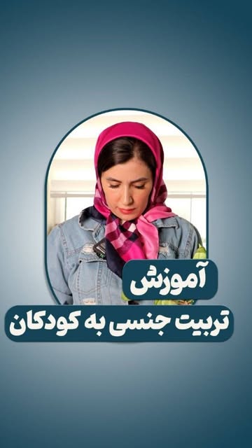 پست اینستاگرام DaanOxcsioJ