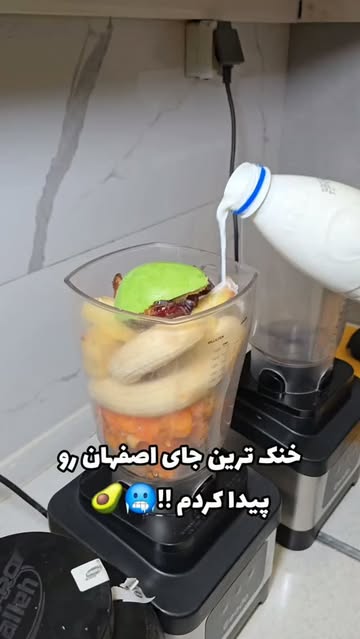 پست اینستاگرام DaatEL3hZ3d