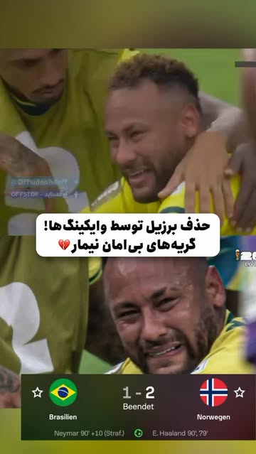 پست اینستاگرام Dabc0yOokWr