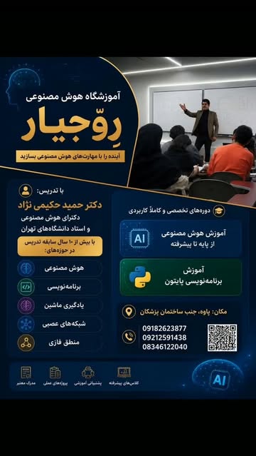 پست اینستاگرام DacdUdhCncn