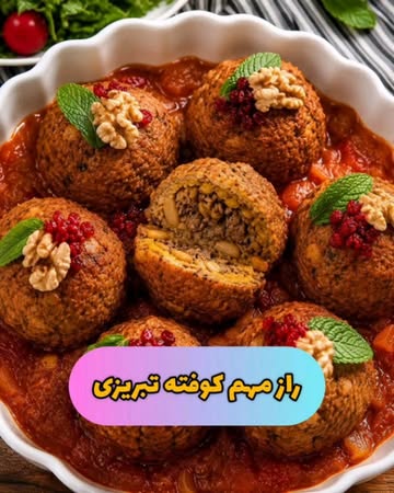 پست اینستاگرام DacdloMjDvG