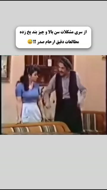 پست اینستاگرام DaceOGHNzwl