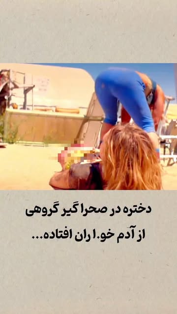 پست اینستاگرام DacgGhvK-lB