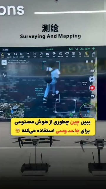 پست اینستاگرام DacsfW2smVM