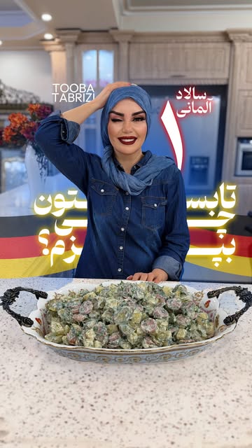 پست اینستاگرام DacvZhisbD5