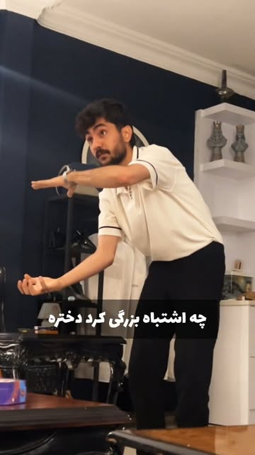 پست اینستاگرام DaczWAZtNVj
