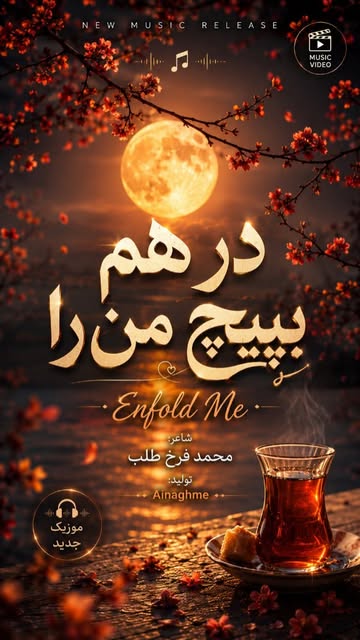 پست اینستاگرام Dad2X5JN1oa