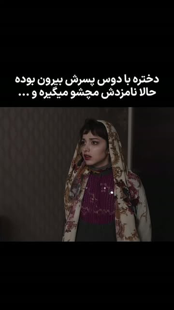 پست اینستاگرام Dad2eDosYzX