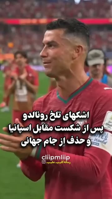 پست اینستاگرام Dad74fco9nY