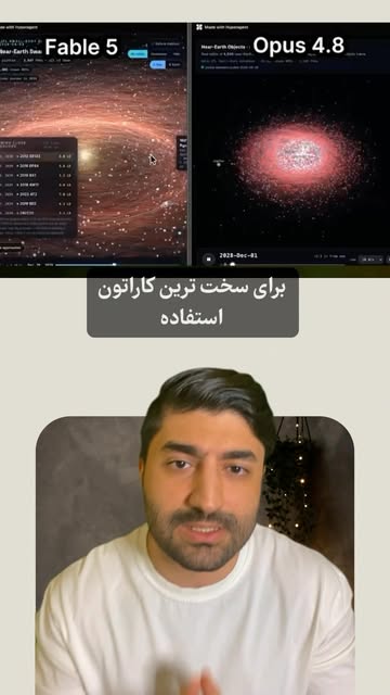 پست اینستاگرام DadDCgWKy9f