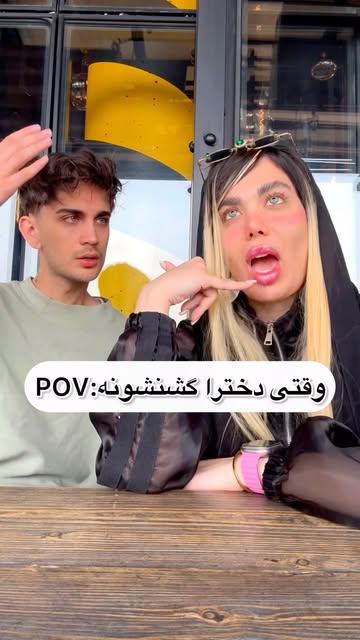 پست اینستاگرام DadDOPRIzfp
