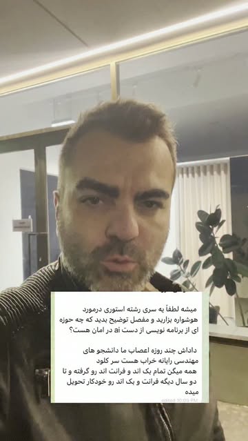 پست اینستاگرام DadJEuBhYgn